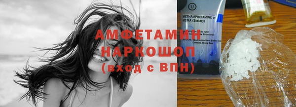 прущая мука Бородино