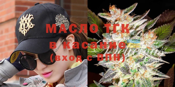прущая мука Бородино
