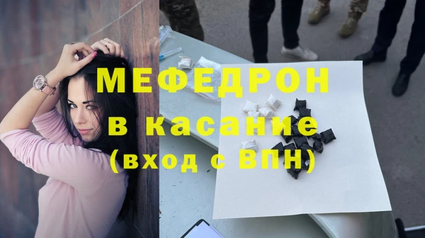 марки lsd Бугульма