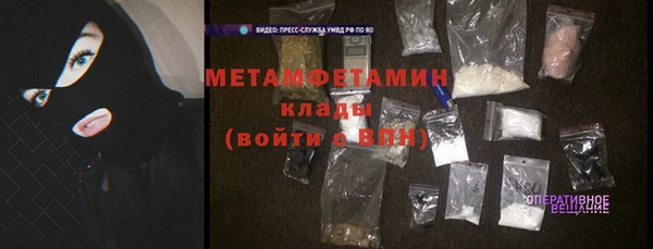 марки lsd Бугульма