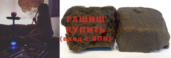 прущая мука Бородино