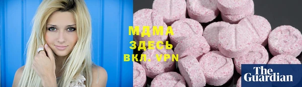 прущая мука Бородино