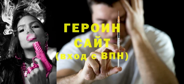марки lsd Бугульма