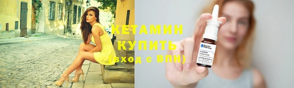 прущая мука Бородино