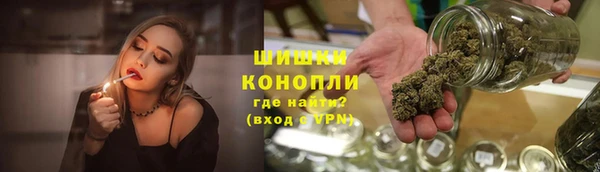марки lsd Бугульма