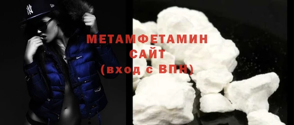 прущая мука Бородино