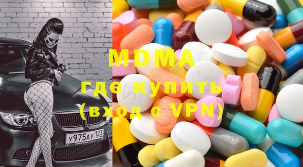 прущая мука Бородино
