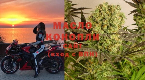 марки lsd Бугульма