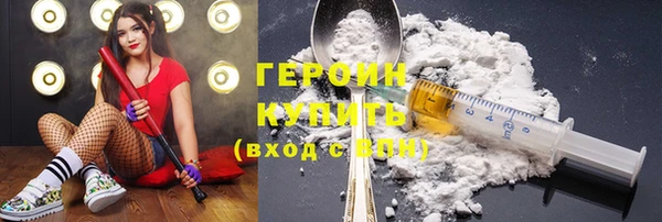 марки lsd Бугульма