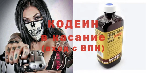 марки lsd Бугульма