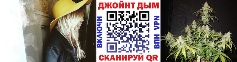 Каннабис MAZAR  Щучье 